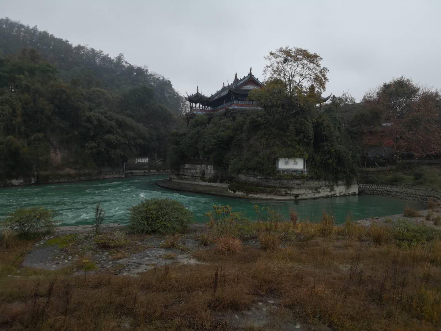 悅榕九寨：九寨云頂、悅榕莊、九寨溝、黃龍、昭化古城、成都網(wǎng)紅打卡地、2飛6日游